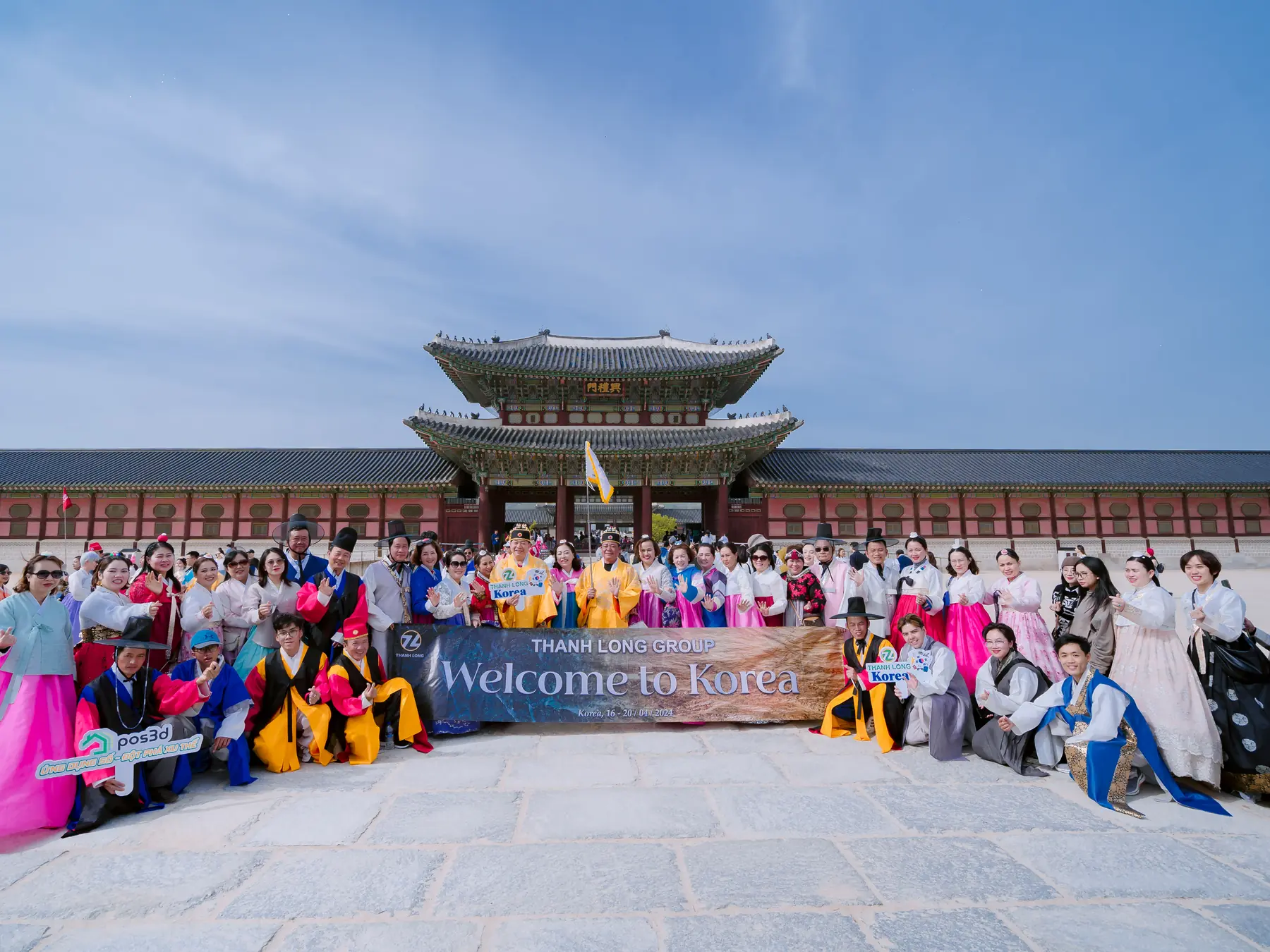 VIP customer appreciation 2024 – Korea trip